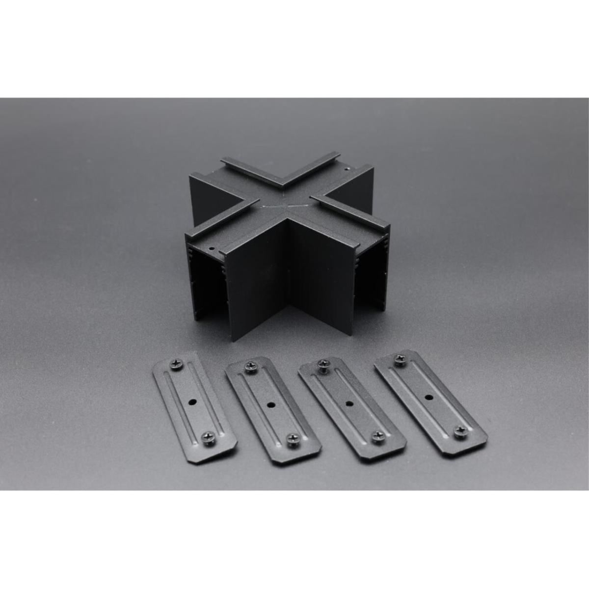 Соединитель Х-образный Aployt Magnetic track 220 APL.0283.00.04