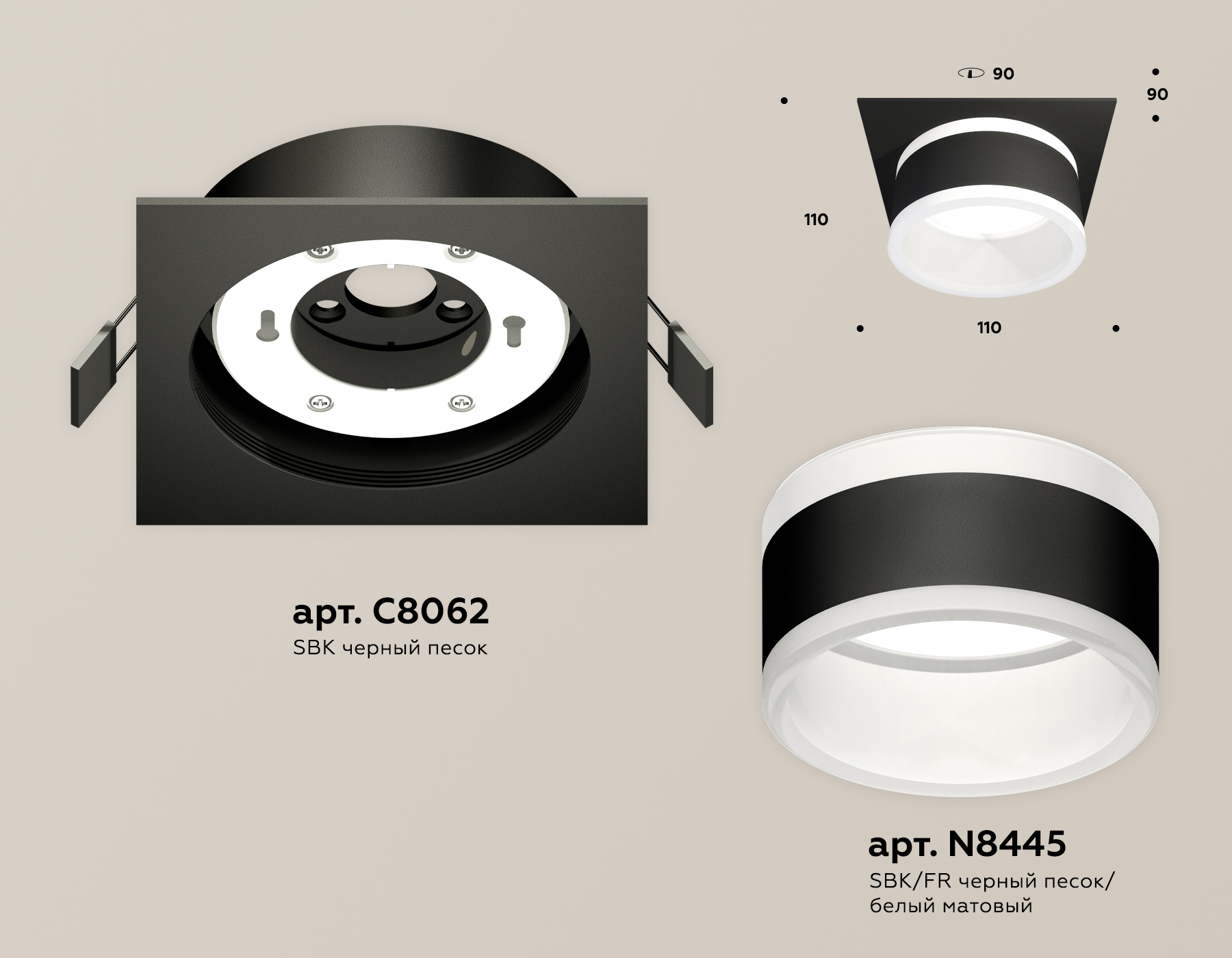 Встраиваемый светильник Ambrella Light Techno Spot XC8062019 (C8062, N8445)