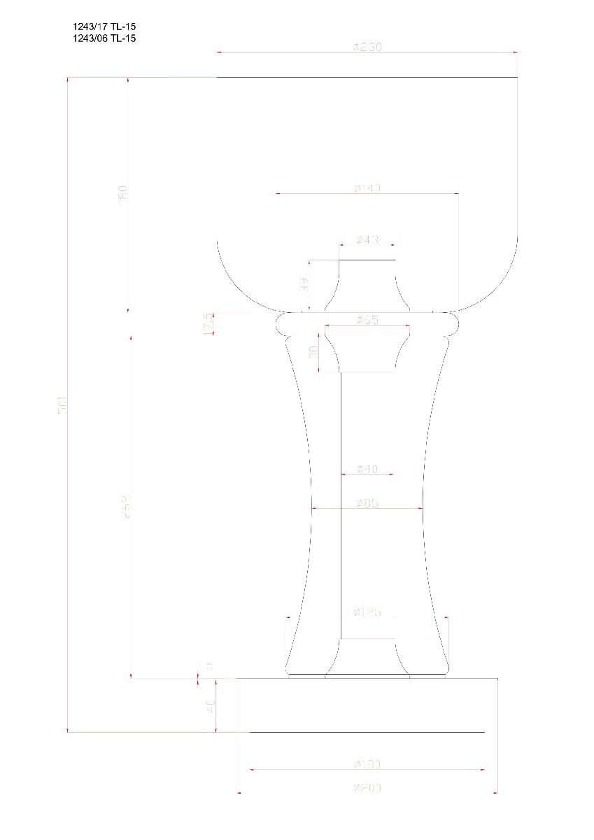 Настольная лампа Divinare Volturn 1243/17 TL-15