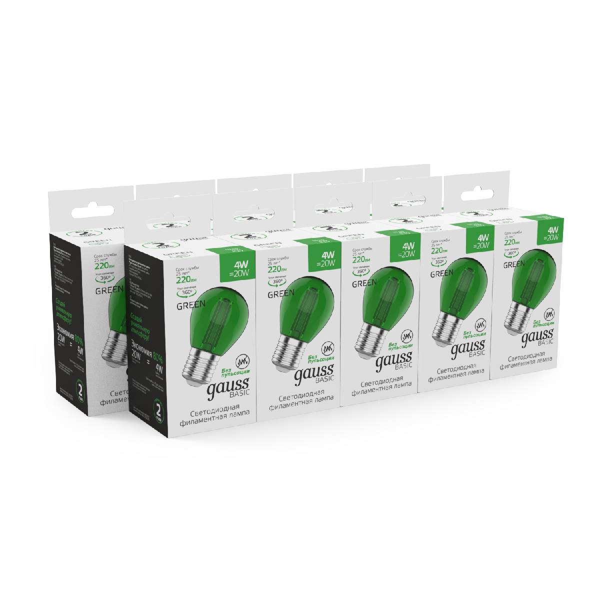 Светодиодная филаментная лампа Gauss Basic Filament E27 4W green 10512042-G