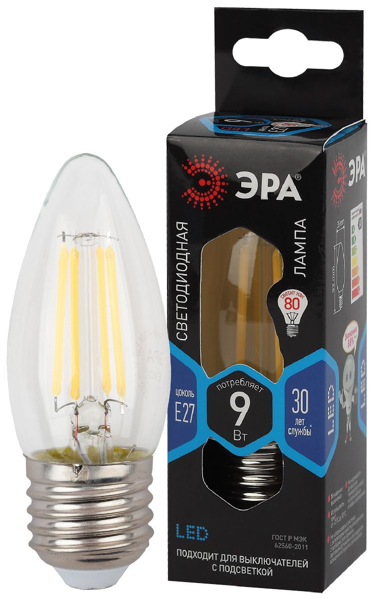 Лампа светодиодная Эра E27 9W 4000K F-LED B35-9w-840-E27 Б0046997