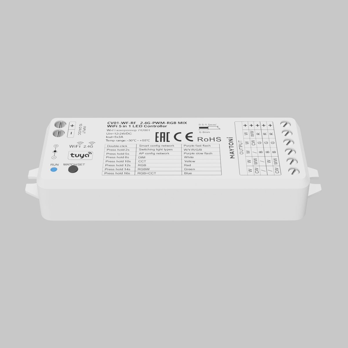 Wi-Fi контроллер для светодиодной ленты RGB MIX 12-24В Maytoni Lighting control 742001