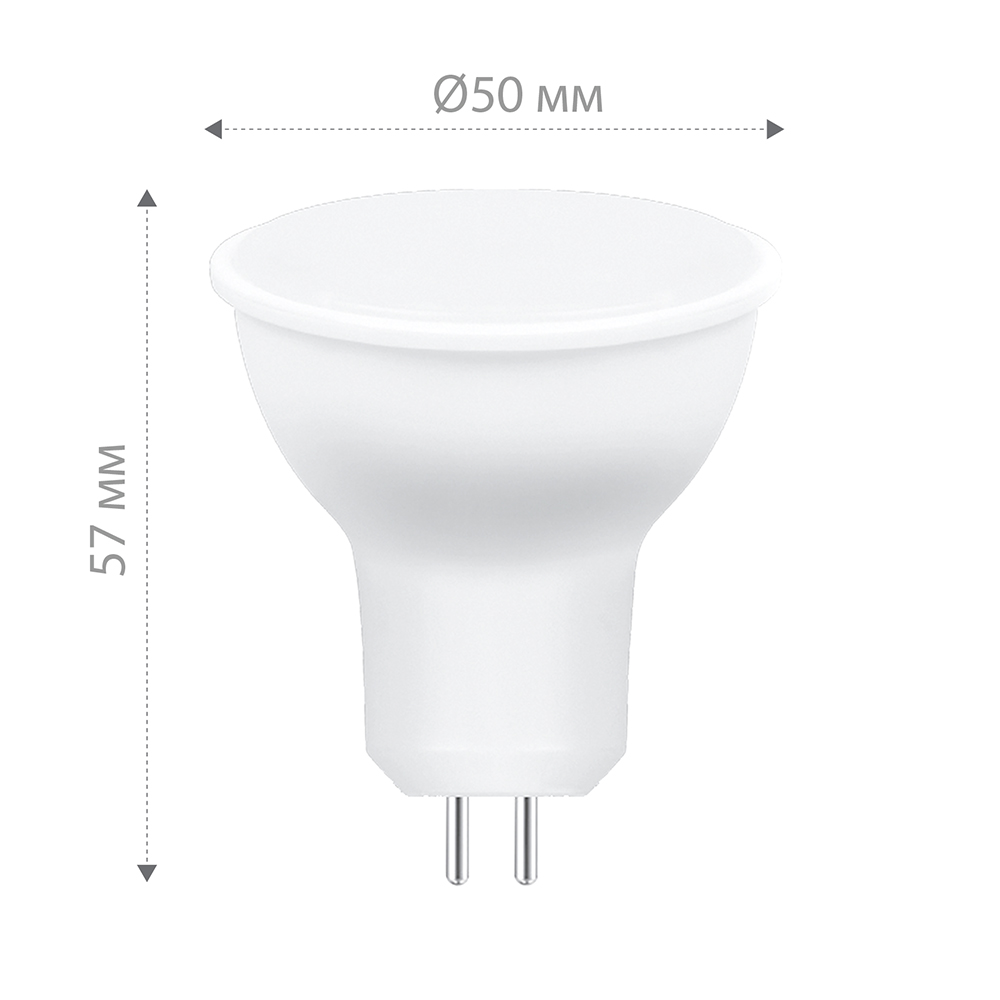 Лампа светодиодная Feron LB-965 MR16 G5.3 15W 175-265V 6400K 53481