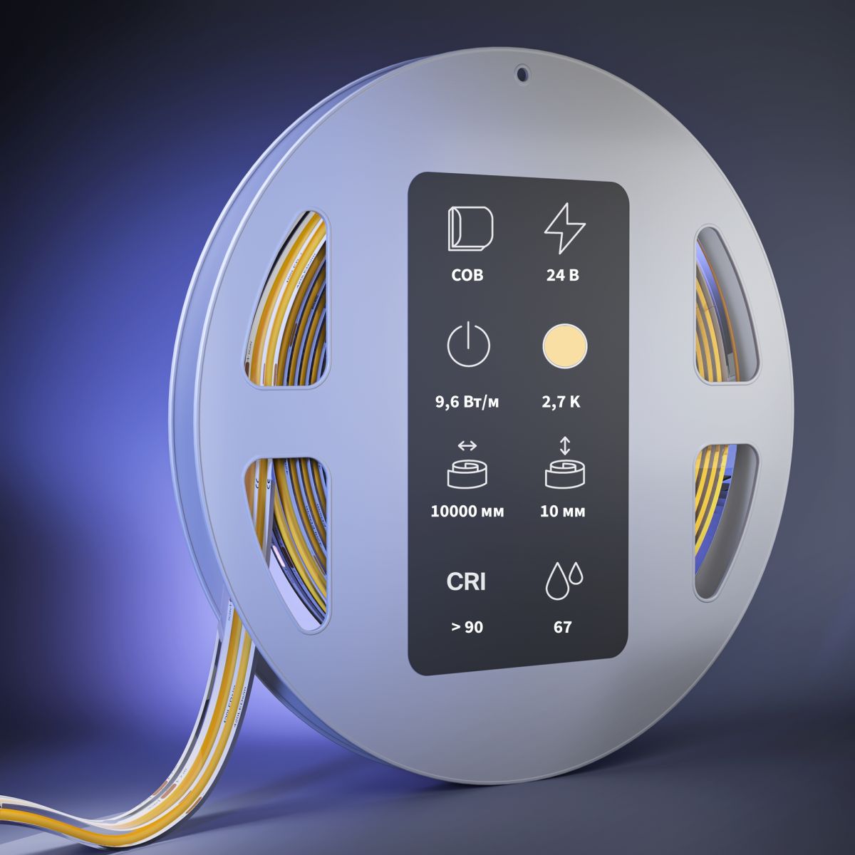 Светодиодная лента Maytoni Led Strip 24В COB 9,6Вт/м 2700К 10м IP 67 201306