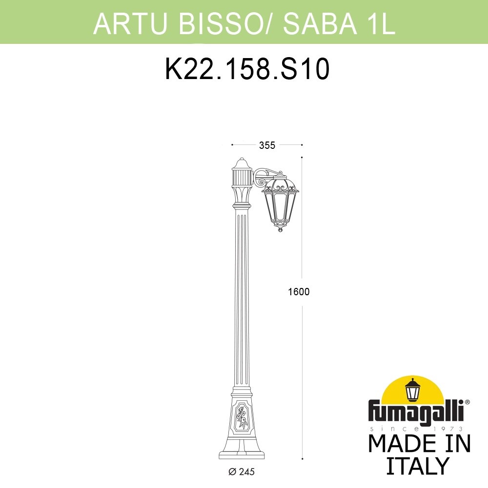 Садово-парковый светильник Fumagalli ARTU BISSO/SABA 1L K22.158.S10.BXE27