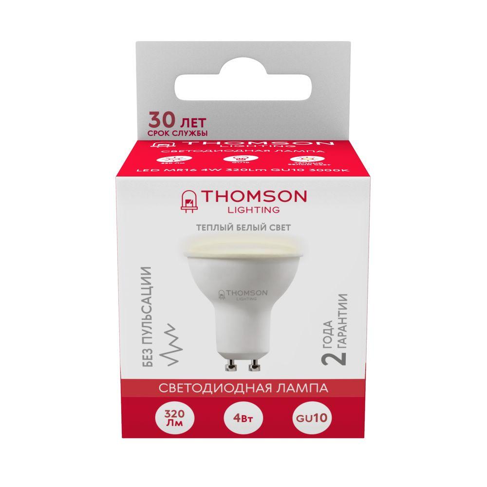 Лампа светодиодная Thomson GU10 4W 3000K TH-B2103 УЦ