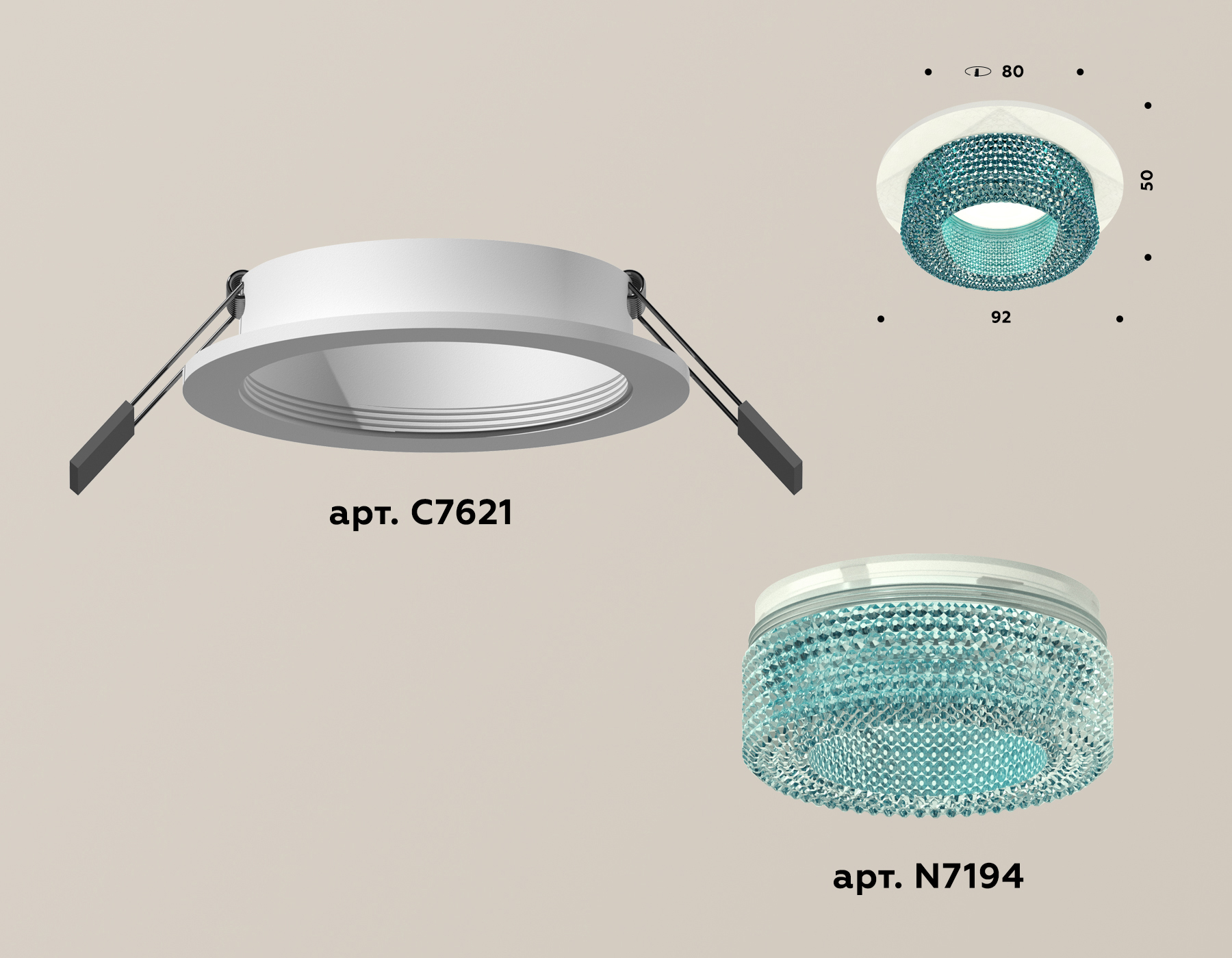 Встраиваемый светильник Ambrella Light Techno XC7621023 (C7621, N7194)