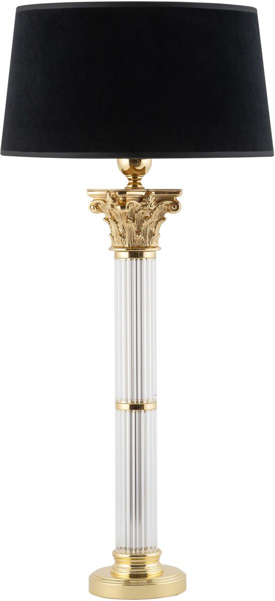 Настольная лампа Kutek Vera Office Lamps VER-LG-1(ZM/A)SZ-II