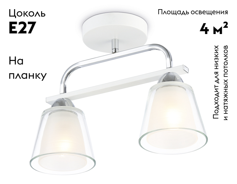 Потолочная люстра Ambrella Light Modern TR303229