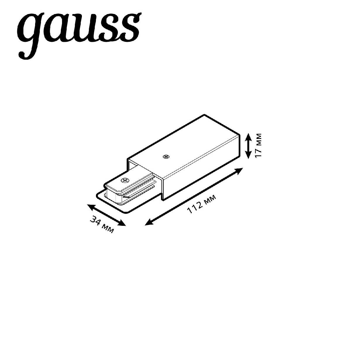 Адаптер питания Gauss TR114