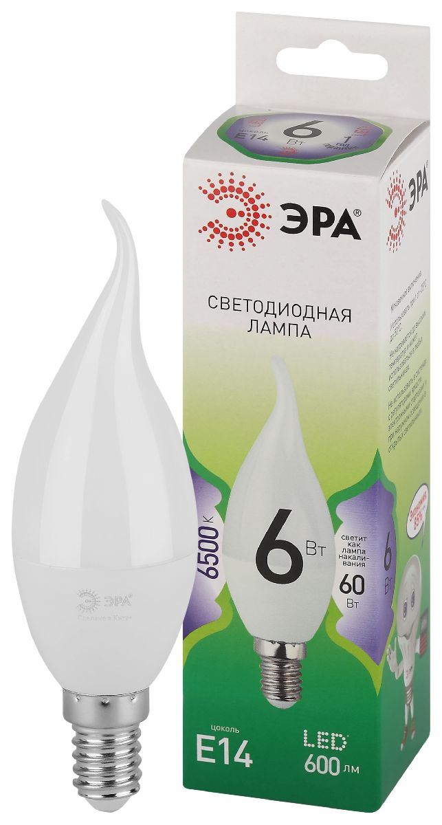 Лампа светодиодная Эра LED BXS-6W-865-E14 GL 6500K свеча на ветру Б0067113