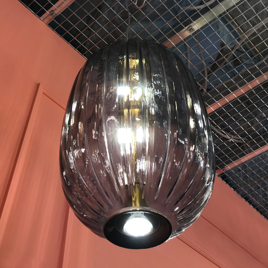 Подвесной светильник Cloyd Karoo 10515