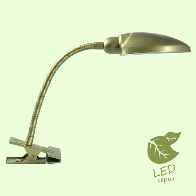 Настольная лампа Lussole GRLST-4274-01