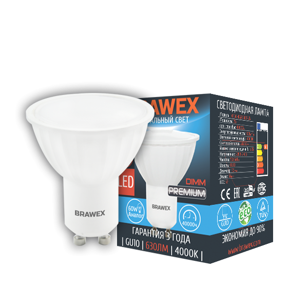 Светодиодная диммируемая лампа Brawex рефлектор матовый GU10 7Вт 4000K 4113G-PAR16k1T-7N