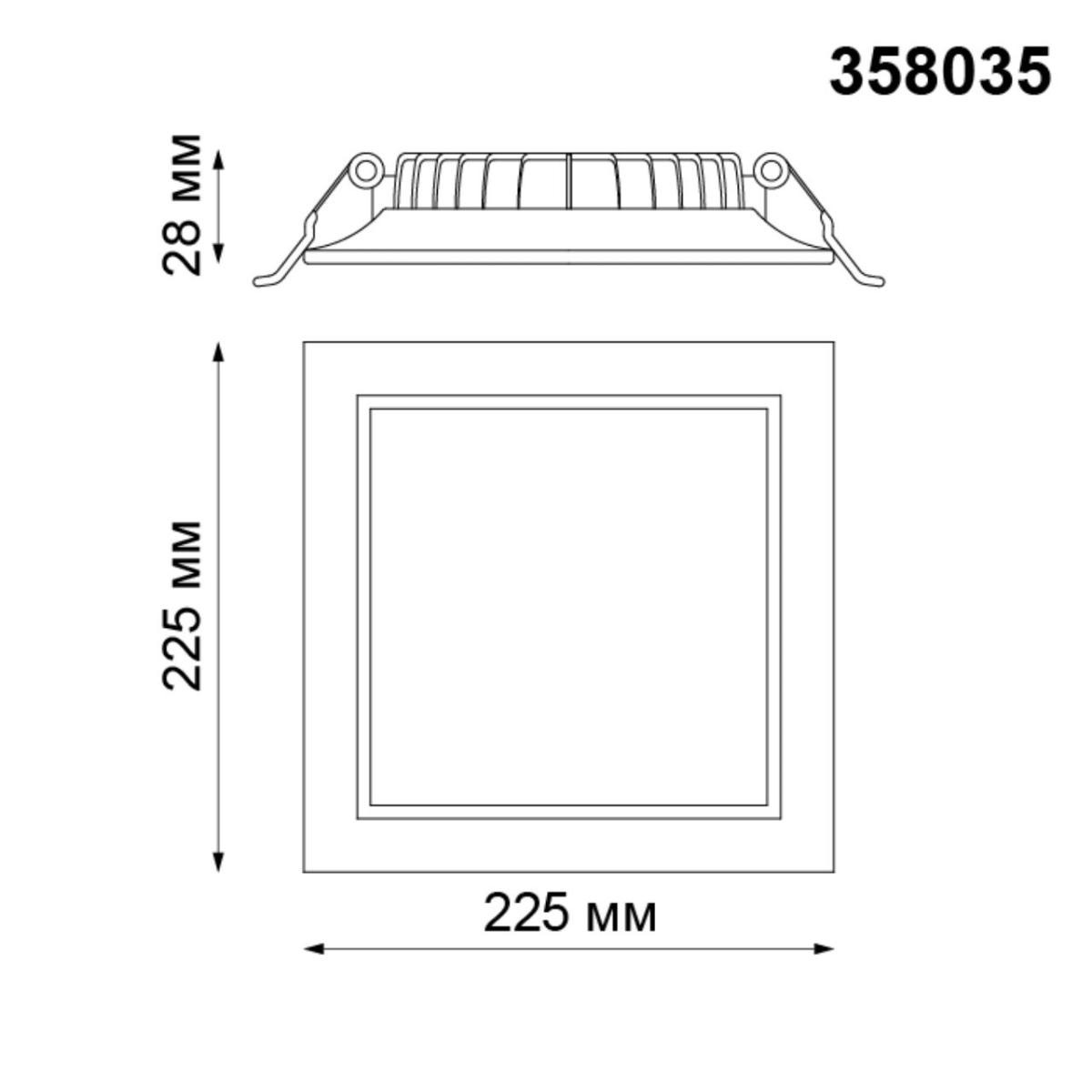 Встраиваемый светодиодный светильник Novotech Luna 358035