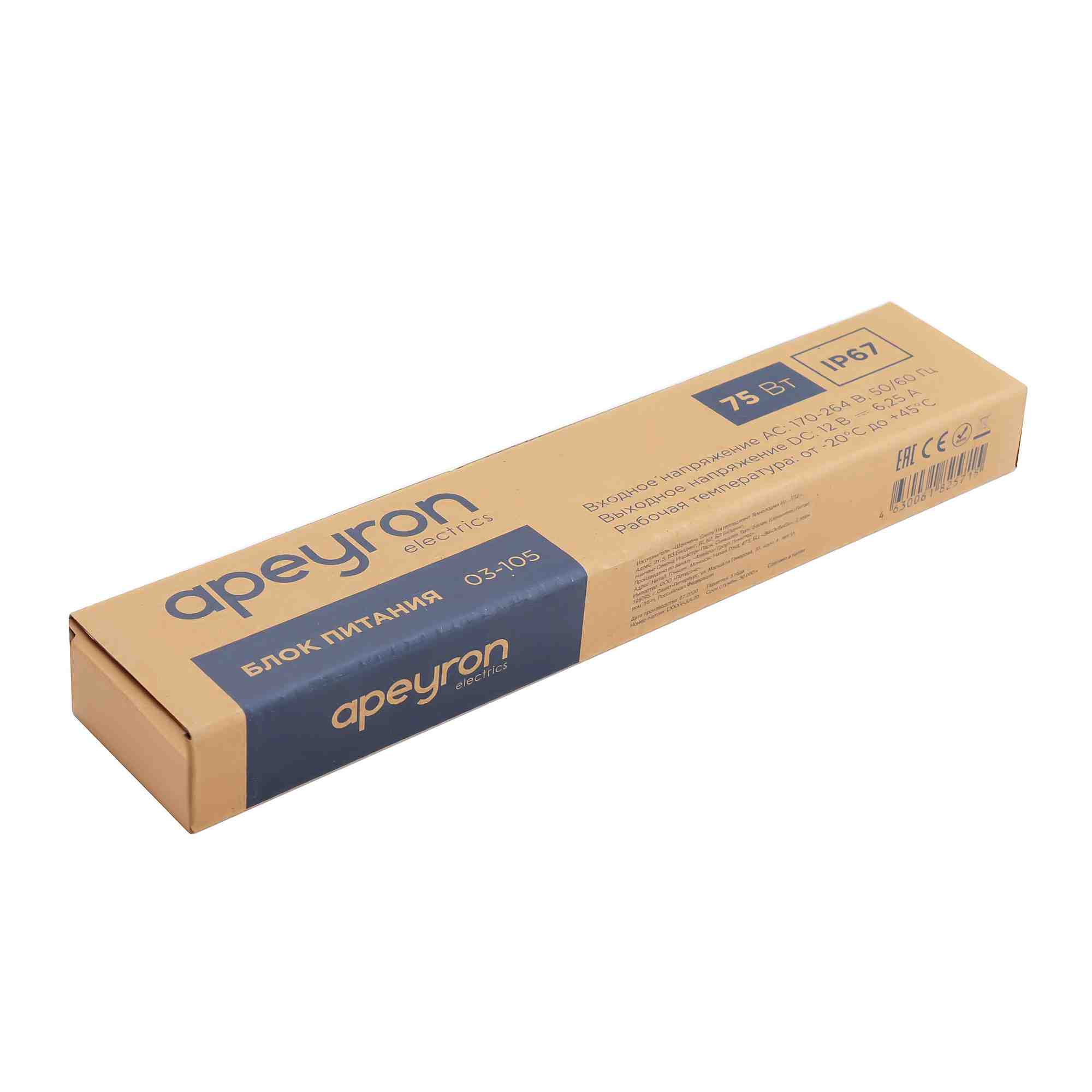Блок питания Apeyron 12В (СТ) 75Вт импульсный IP67 170-264В 6,25А 03-105 в Москве