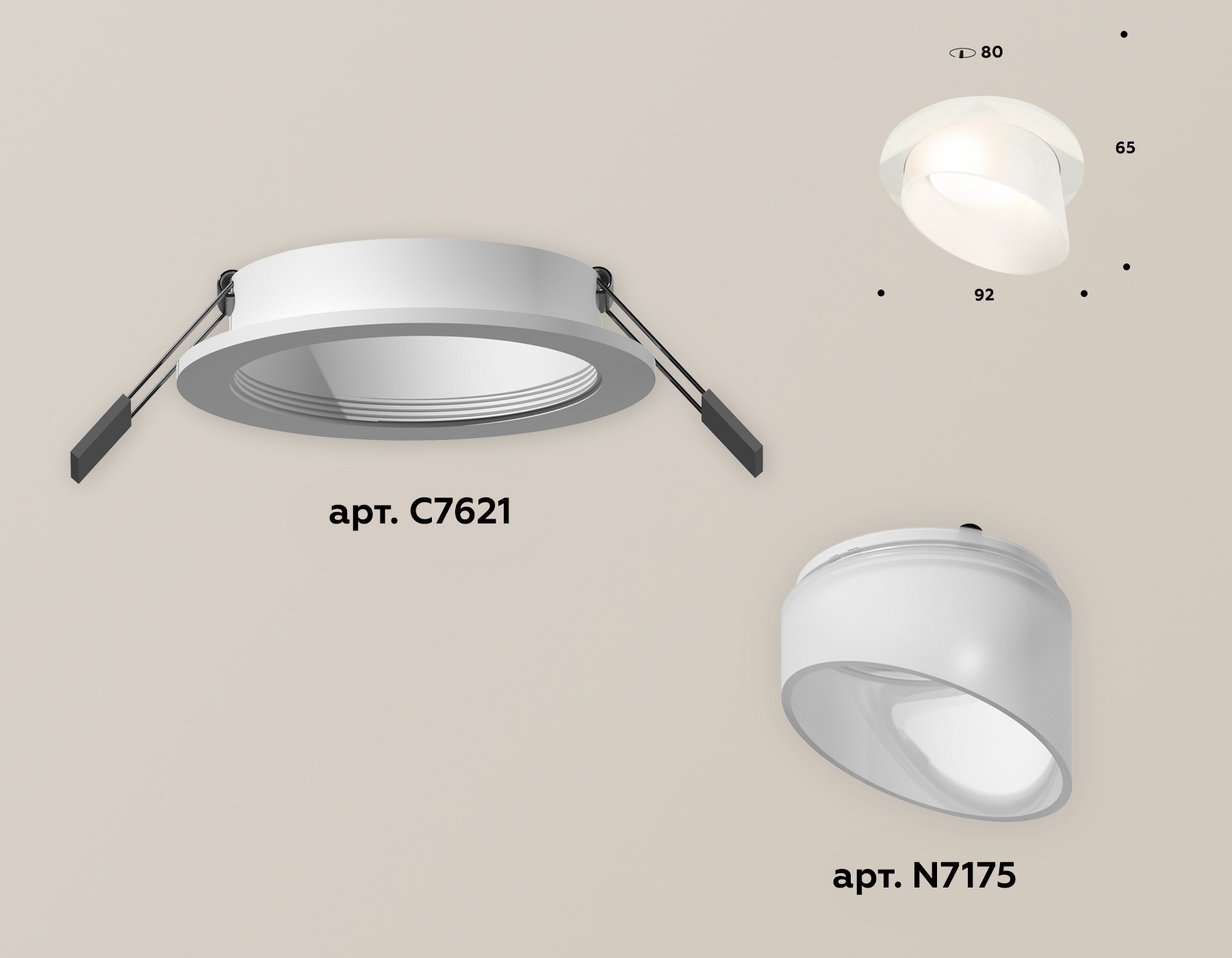 Встраиваемый светильник Ambrella Light Techno XC7621046 (C7621, N7175)