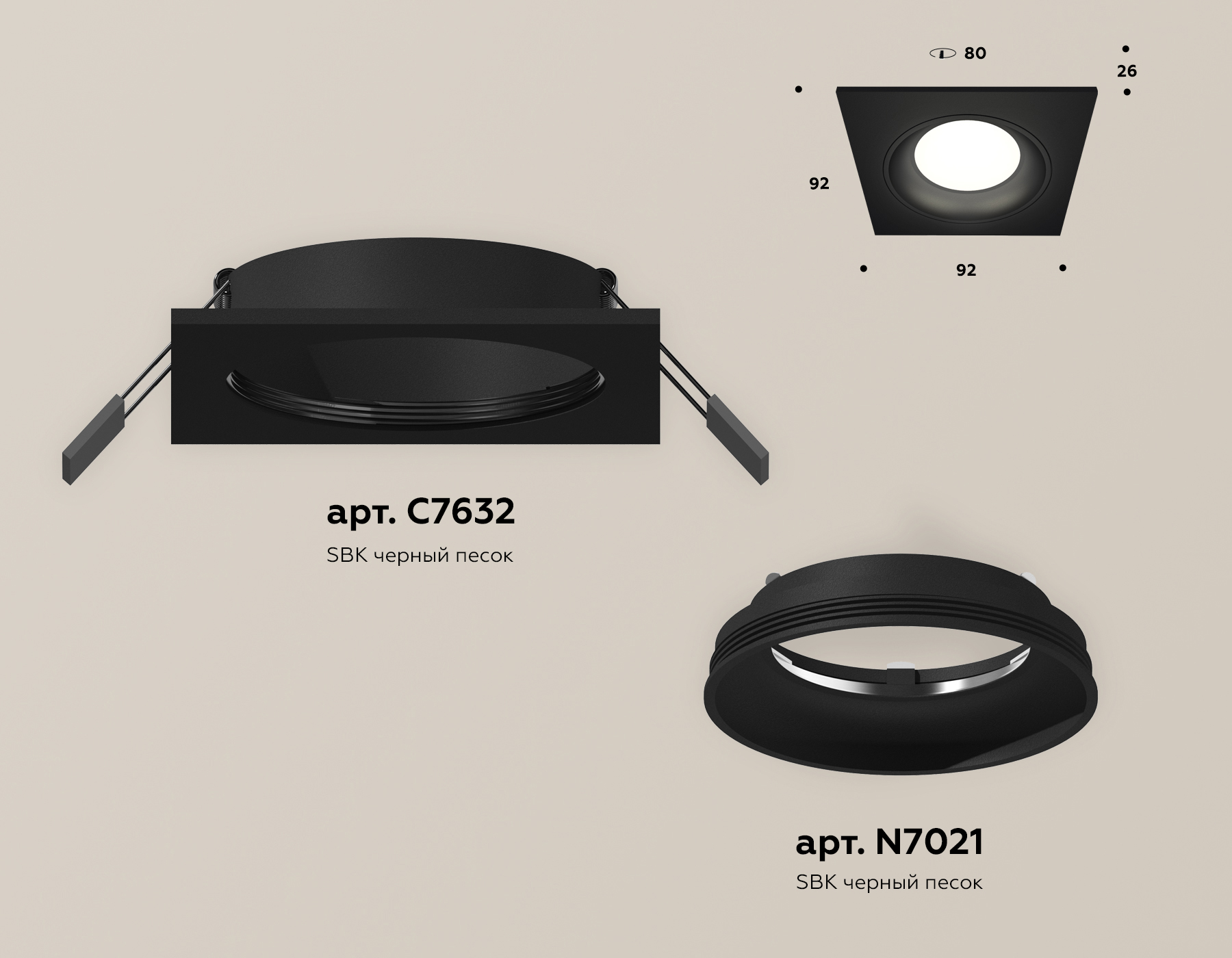 Встраиваемый светильник Ambrella Light Techno Spot XC7632060 (C7632, N7021)