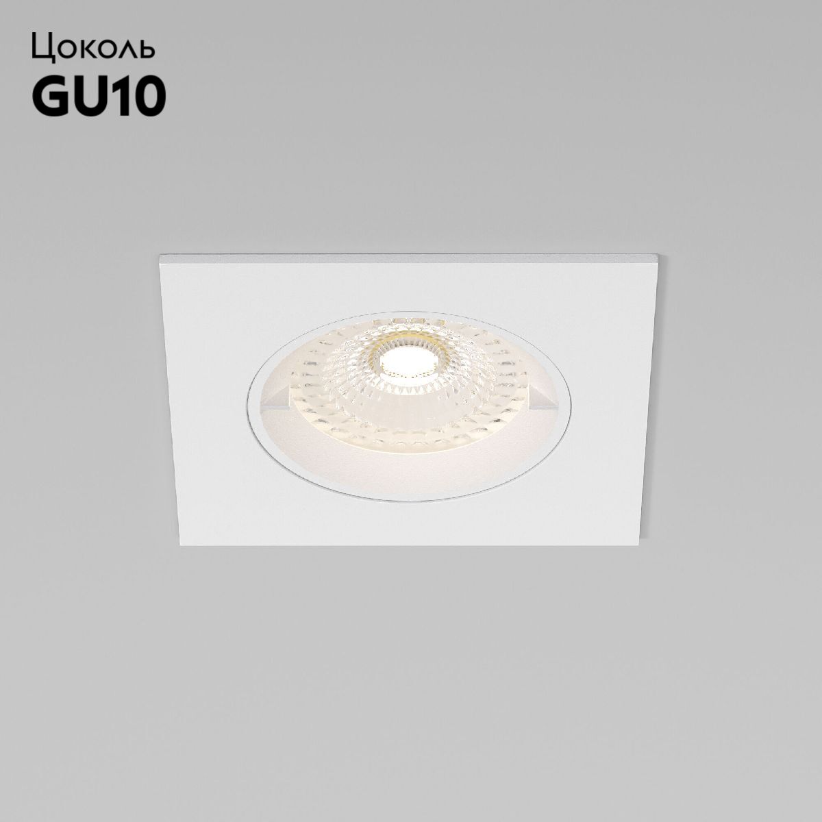 Встраиваемый светильник Elektrostandard Minnie 4690389207761 25057/01 4690389207761 a067710