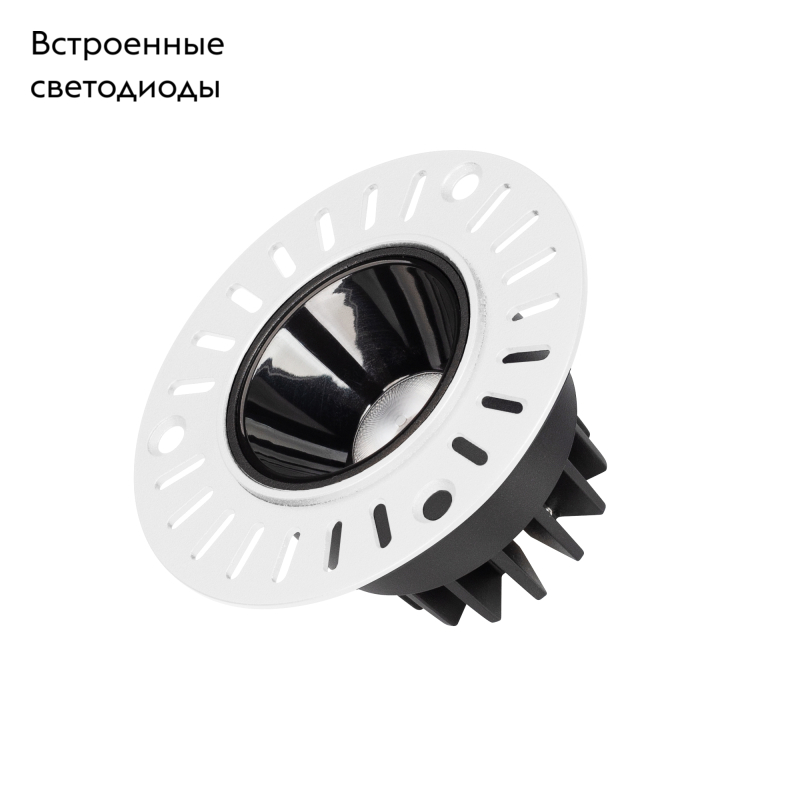 Встраиваемый светильник Arlight MS-ATLAS-TRIMLESS-R50-8W Warm3000 (BK, 32deg, 230V) 031882