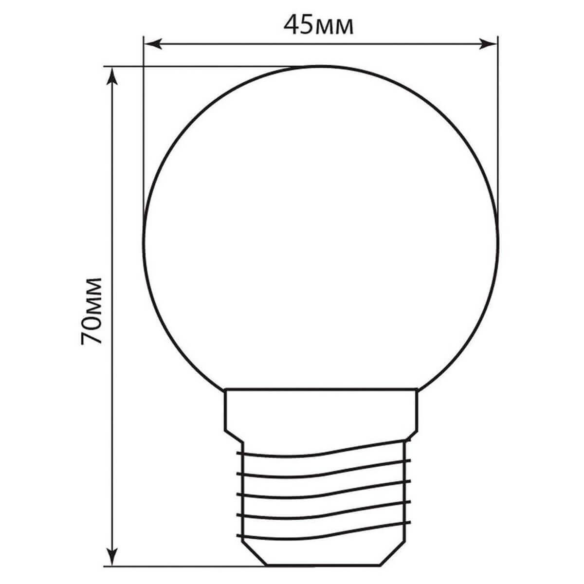 Лампа светодиодная Feron MR16 GU10 9W 6400K Грибок матовая LB-560 25844