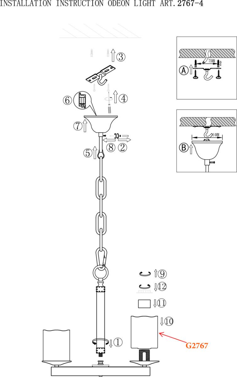 Подвесная люстра Odeon Light Fabo 2767/4