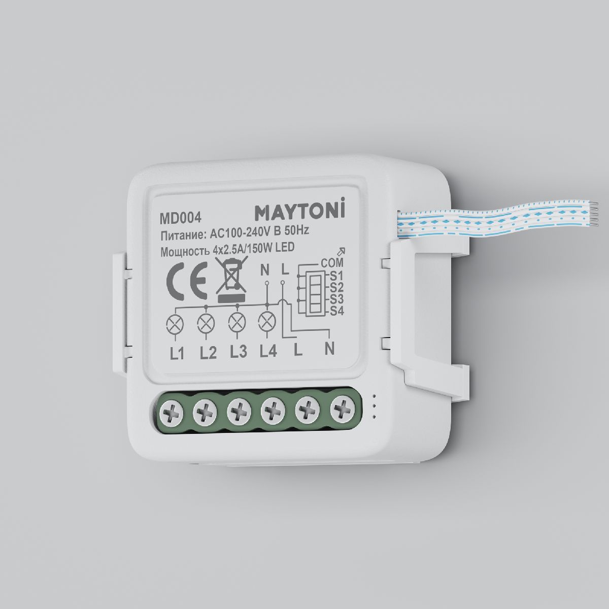 W-Fi выключатель четырехканальный Maytoni Smart home MD004