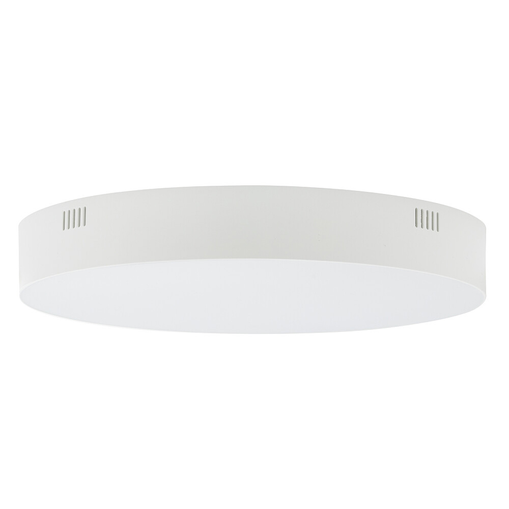 Накладной светильник Nowodvorski Lid Round Led White 10405