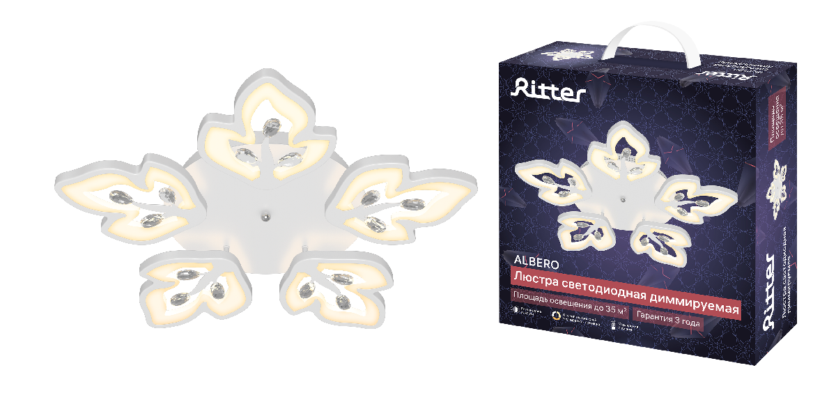 Потолочная люстра Ritter Albero 52095 9