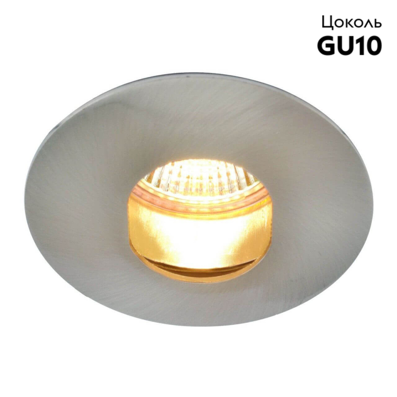 Встраиваемый светильник Arte Lamp Accento A3219PL-1SS