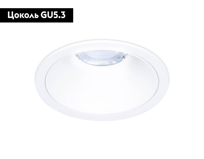 Встраиваемый светильник Ambrella Light Techno Spot TN117