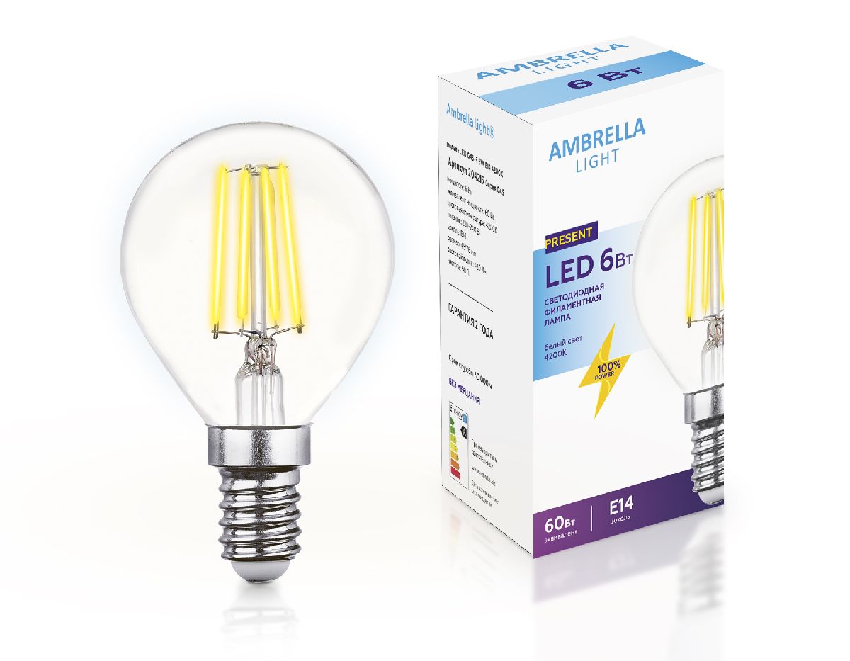 Филаментная cветодиодная лампа Ambrella Light Filament G45 E14 6W 4200K 204215