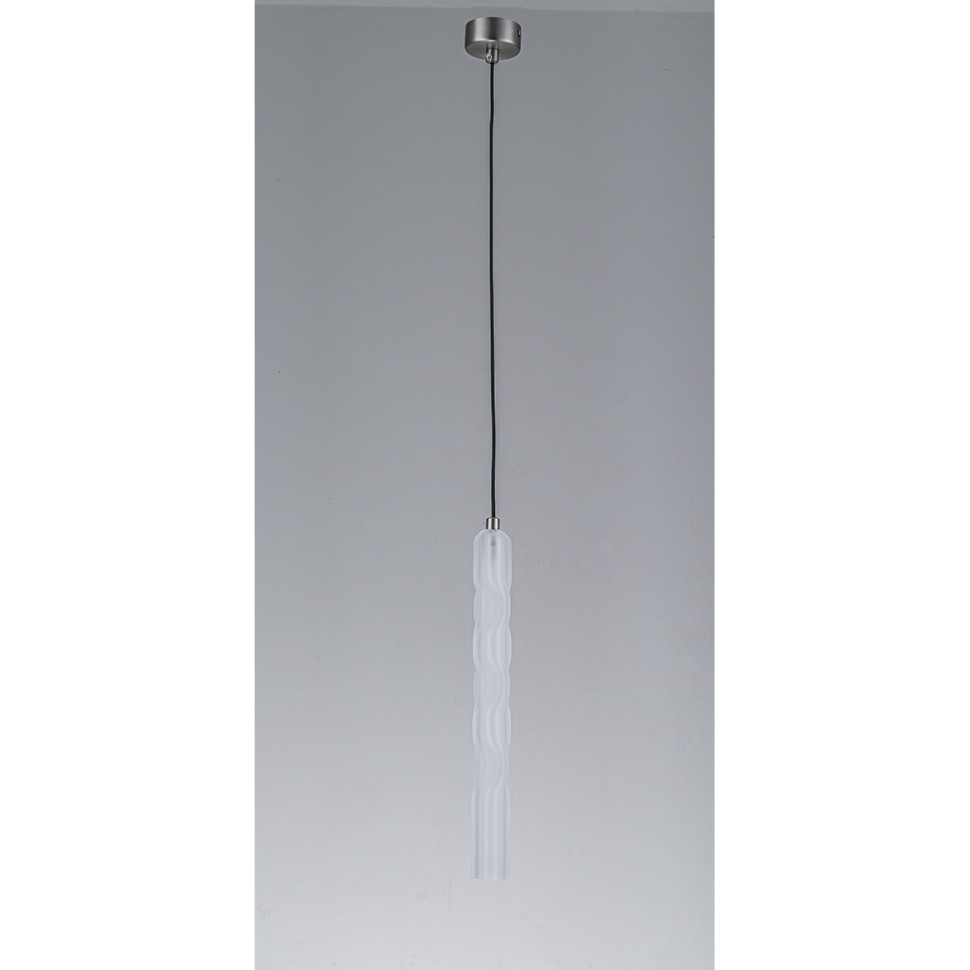 Подвесной светильник Belfast Grosvenor 167 NIC MT