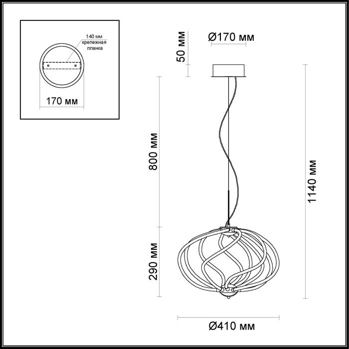 Подвесной светодиодный светильник Odeon Light Leona 4025/80L