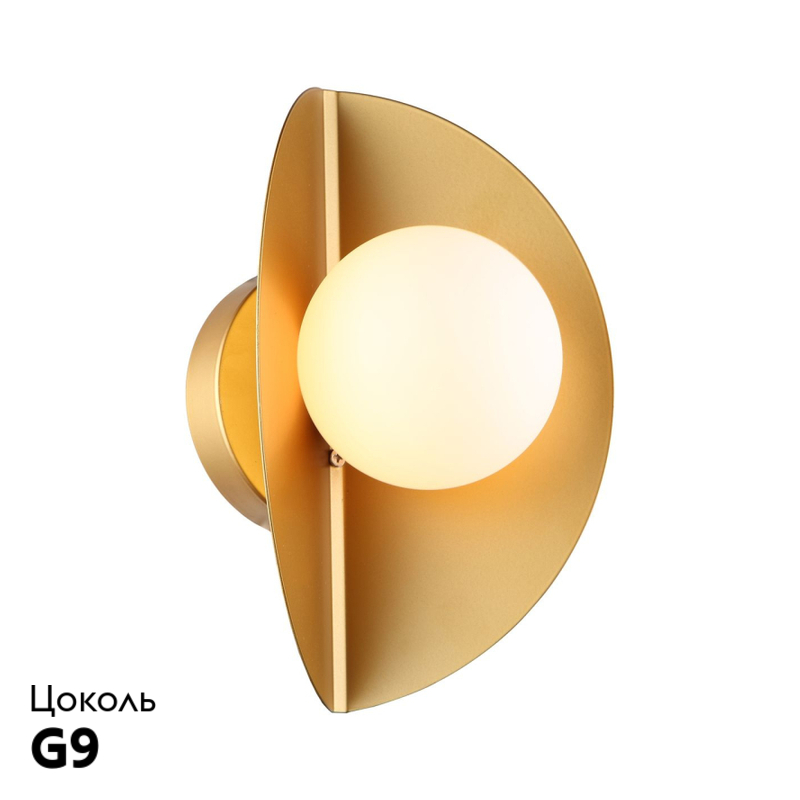 Бра Favourite Kernel 2366-1W