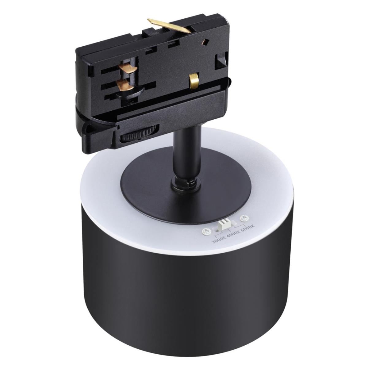 Трековый светильник Novotech Giro 358977