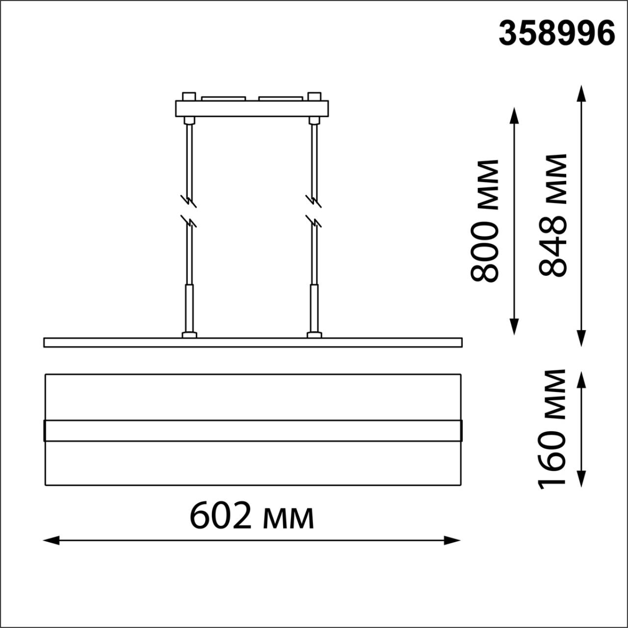 Трековый светильник Novotech Iter 358996 в #REGION_NAME_DECLINE_PP#