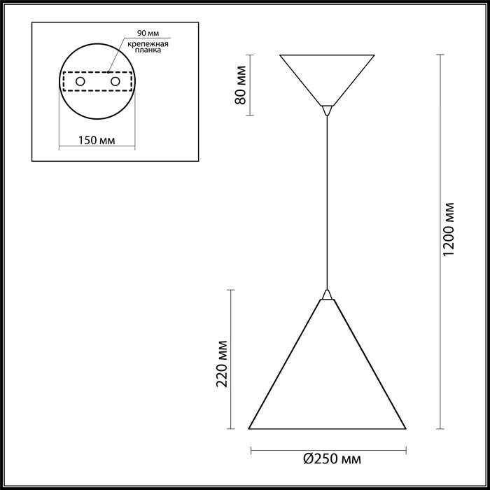 Подвесной светодиодный светильник Odeon Light Taper 3837/19L