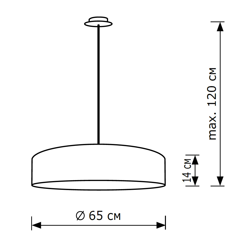 Подвесной светильник LightHall Turdan 65 LH022026