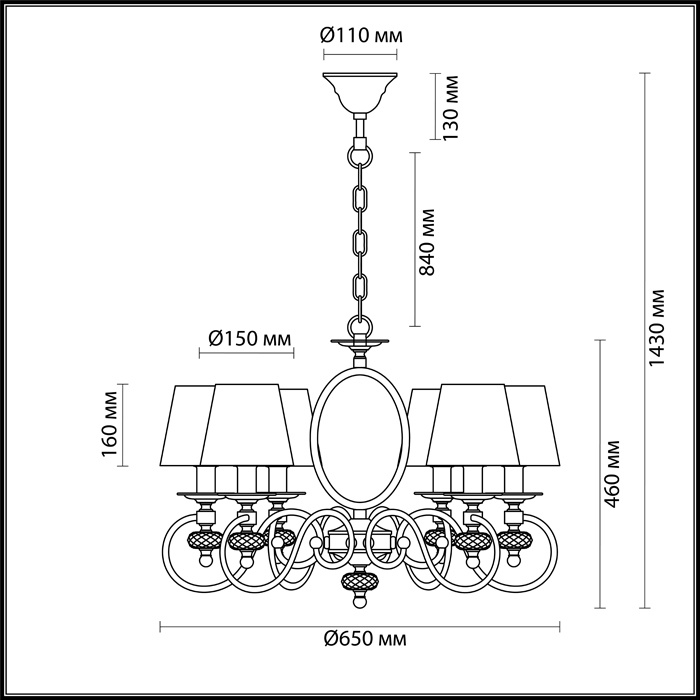 Подвесная люстра Odeon Light Orsa 4185/6