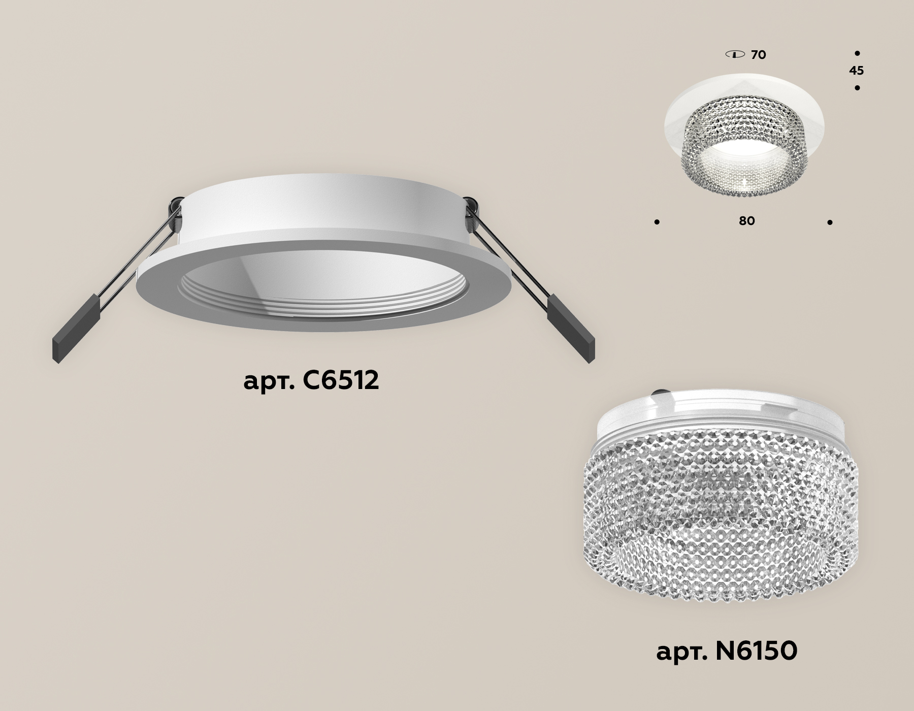 Встраиваемый светильник Ambrella Light Techno Spot XC6512040 (C6512, N6150)