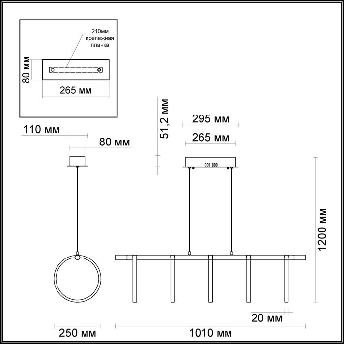 Подвесной светодиодный светильник Odeon Light Ringgi 3970/80L
