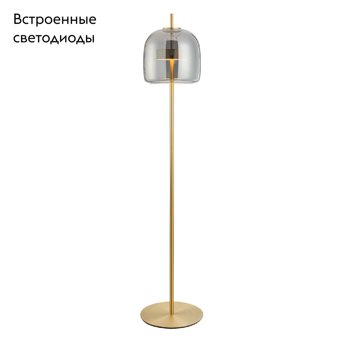 Торшер Favourite Reflex 4234-1F