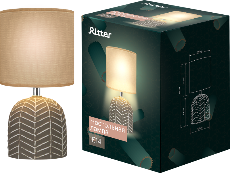 Настольная лампа Ritter серии Crinoline 52701 5