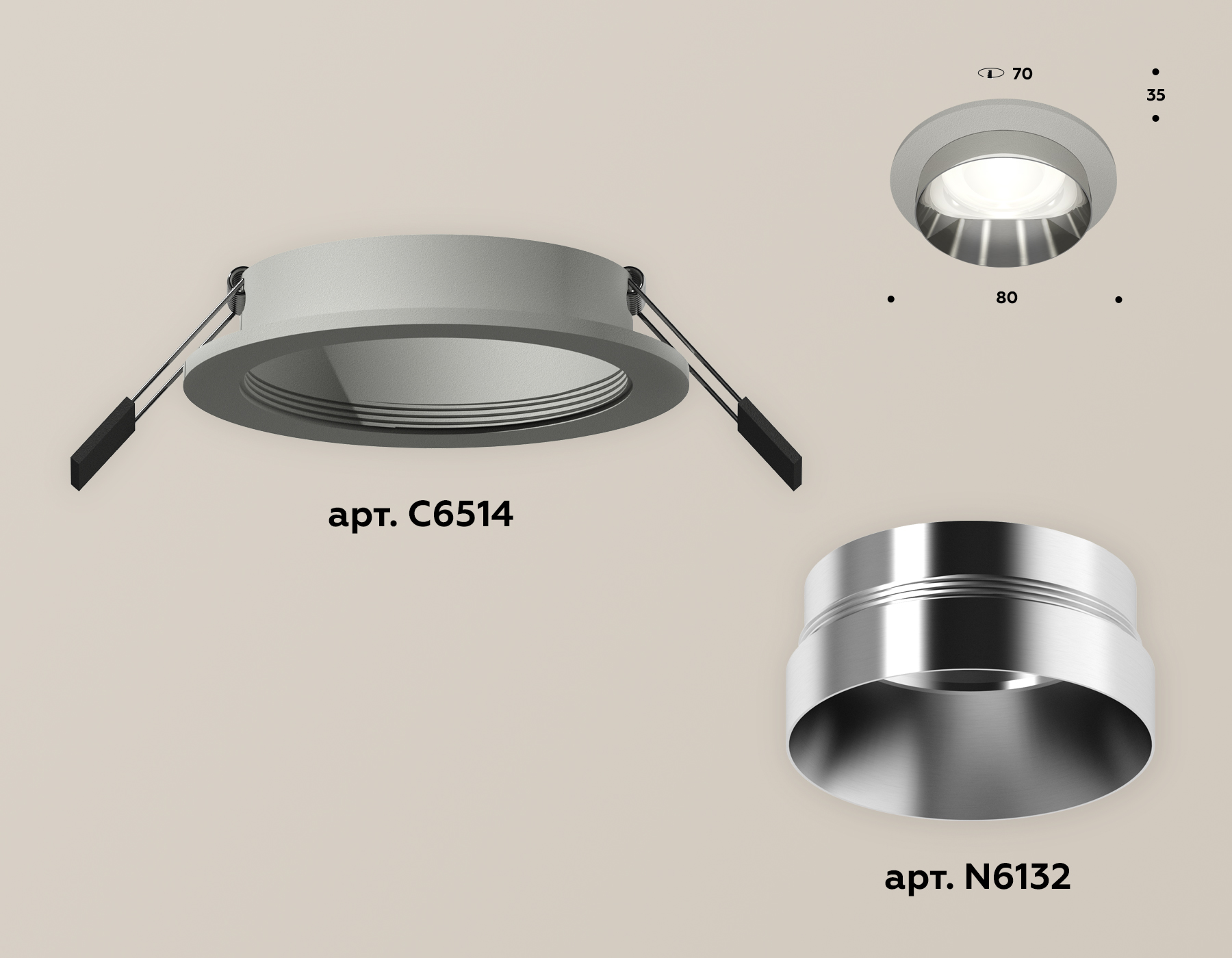 Встраиваемый светильник Ambrella Light Techno Spot XC6514022 (C6514, N6132)