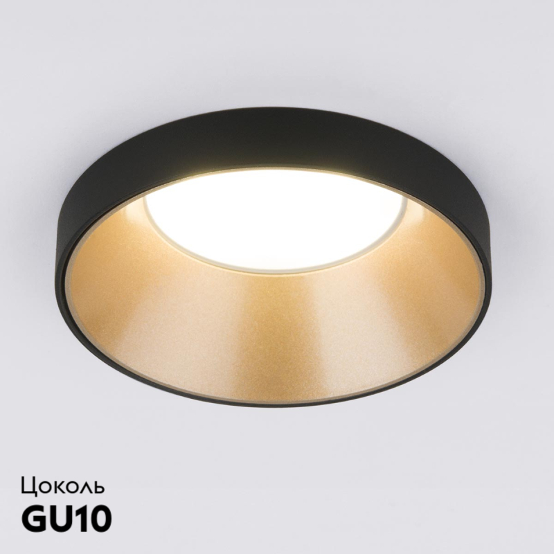 Встраиваемый светильник Elektrostandard 112 MR16 золото/черный 4690389169038