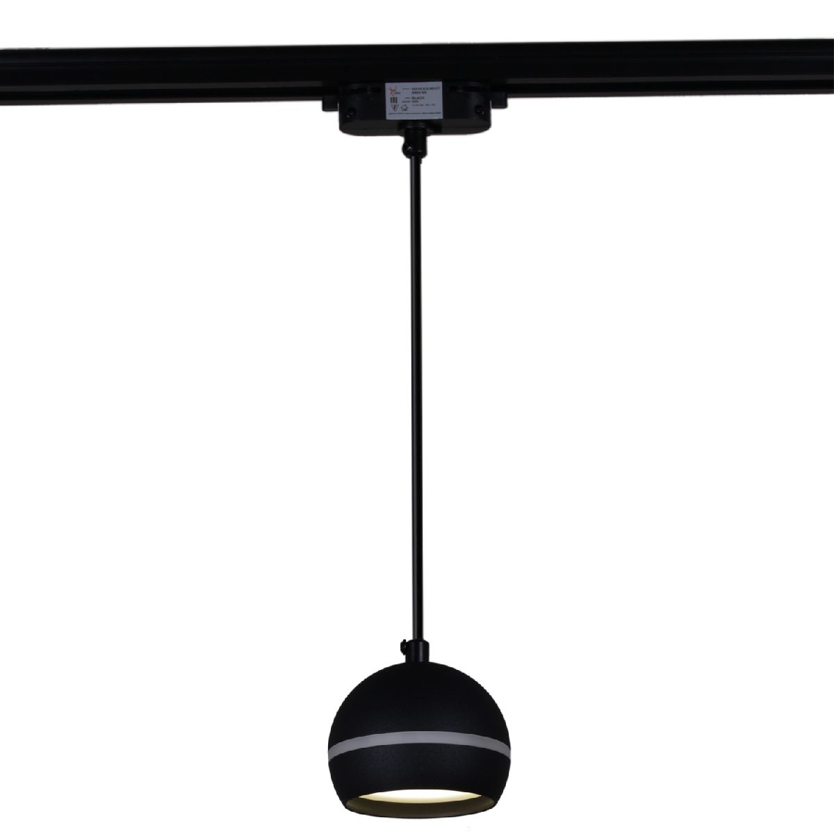 Трековый однофазный светильник Reluce 53015-0.9-001CT GX53 BK УЦ