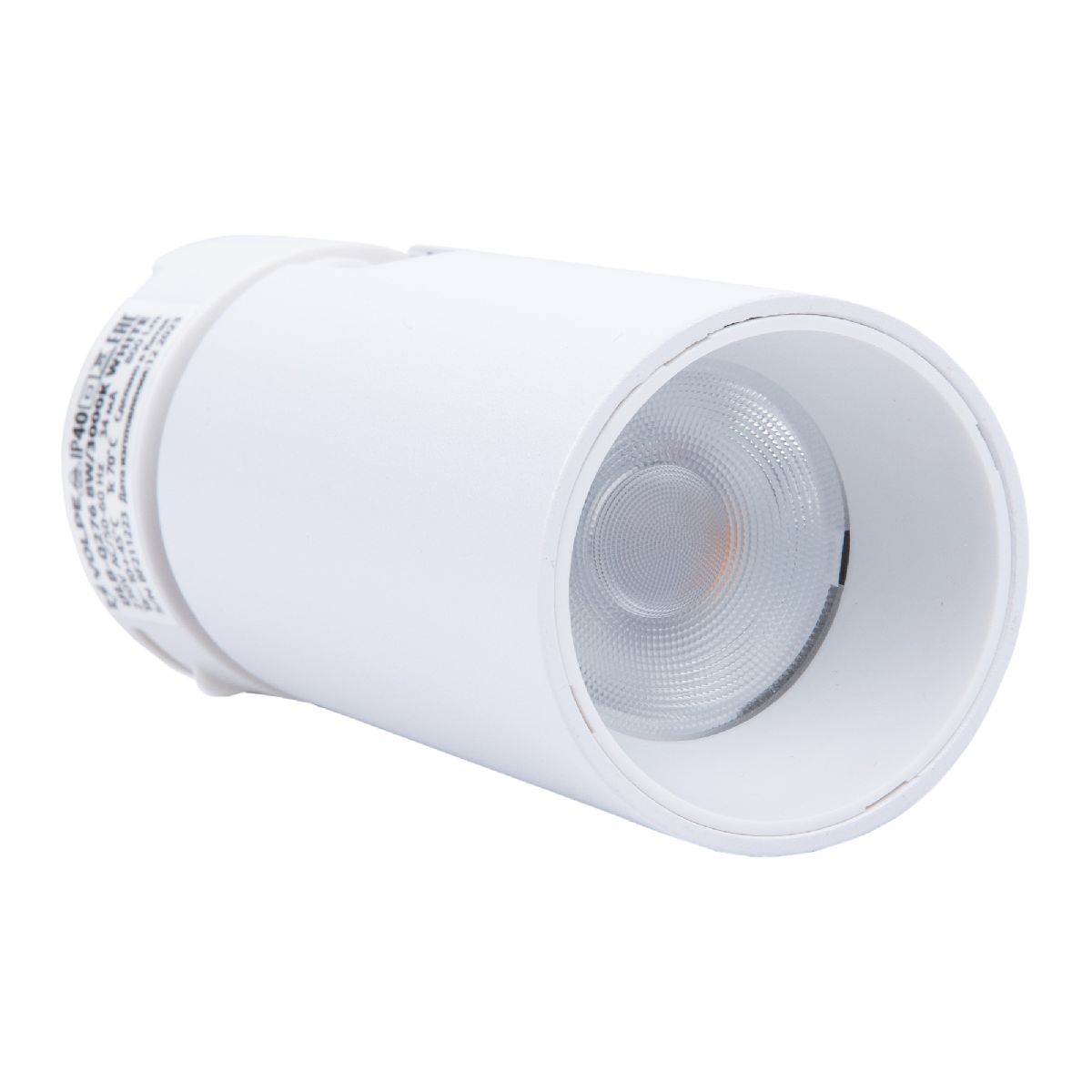 Трековый однофазный светильник Volpe ULB-Q276 8W/3000К WHITE UL-00011817