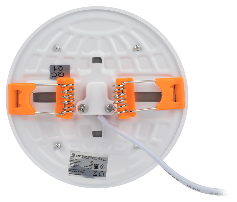 Встраиваемый светильник Эра LED 11-10-6K Б0054317
