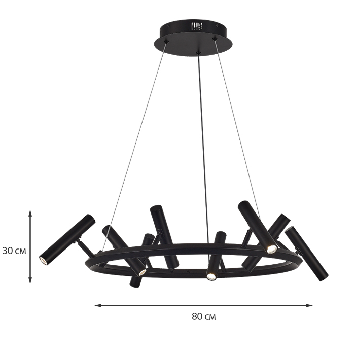 Подвесная люстра Bojeni Veloce BLD-V0105-036